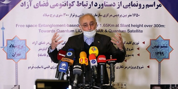 علی اکبر صالحی رئیس سازمان انرژی اتمی