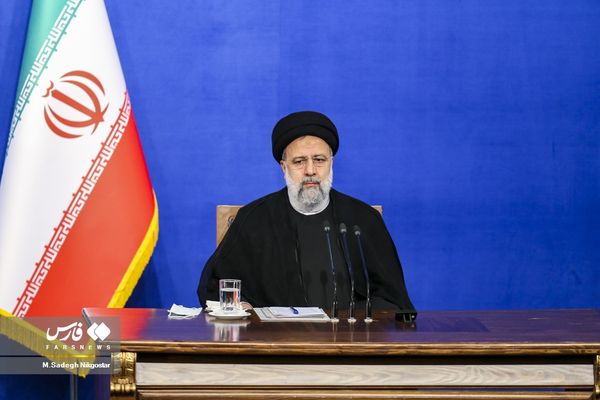 رئیسی 