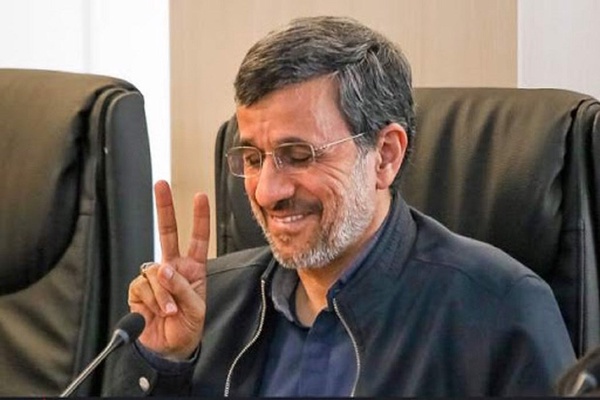 احمدی نژاد