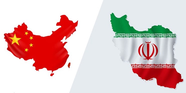 ایران و چین