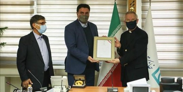 جایزه جهانی کتاب سال جمهوری اسلامی ایران