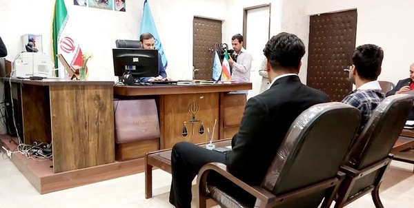 دادگاه برخط 
