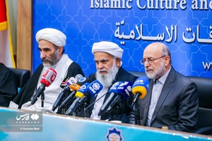 نشست اندیشمندان دینی در محکومیت جنایت رژیم صهیونیستی در غزه
