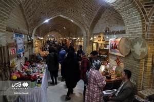 نوروز در خانه کٌرد