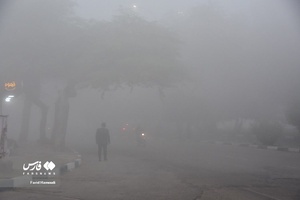 مه صبحگاهی در آبادان