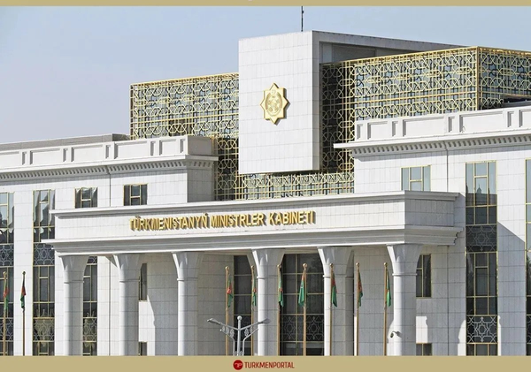 ترکمنستان ساختمان دولت