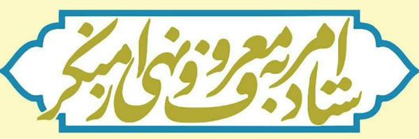 تصویر سربرگ نمایه‌ی کاربر