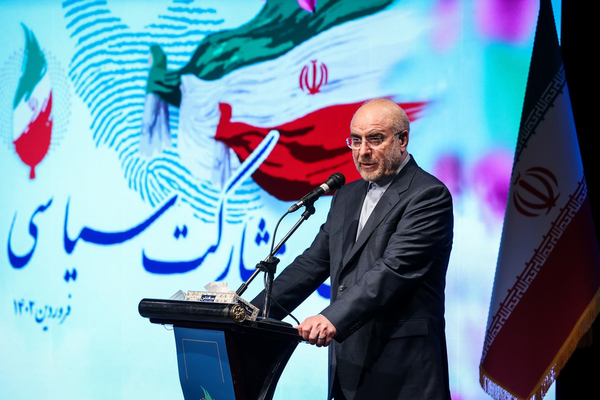 قالیباف همایش زنان
