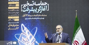 سید محمد حسینی