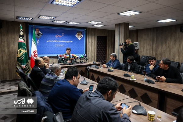 نشست خبری «سردار رمضان شریف»  سخنگو و مسئول روابط عمومی کل سپاه پاسداران انقلاب اسلامی 