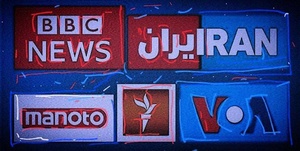 رسانه