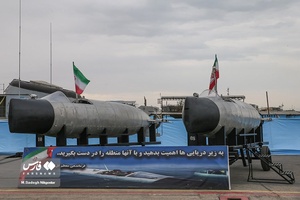 نمایشگاه تجهیزات دریایی نداجا در حاشیه مراسم جشن بزرگ اقتدار