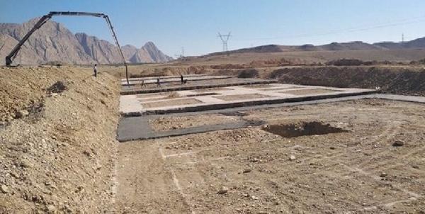 زمین 