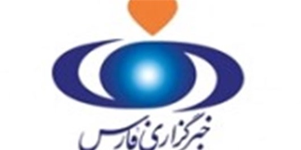 فارس