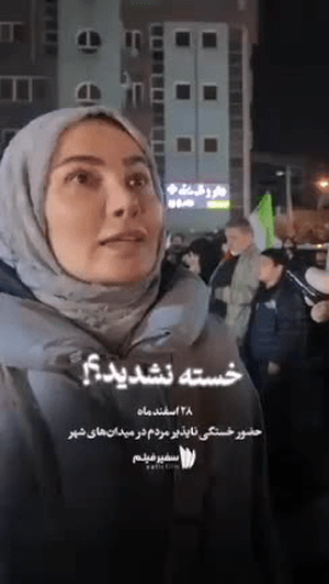 از عجایب جنگ رمضان | سیده ربابه میربمانی | خبرگزاری فارس