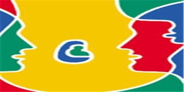 تربیت اجتماعی اسلامی