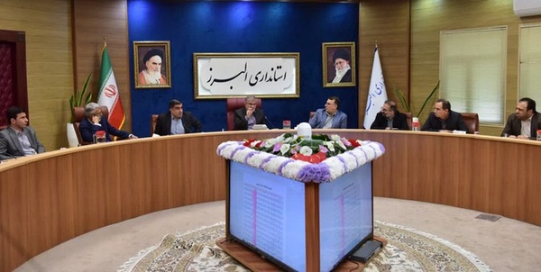 استاندار البرز 