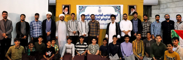 تصویر سربرگ نمایه‌ی ‌موذن‌