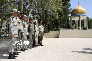 گرامیداشت عملیات مرصاد