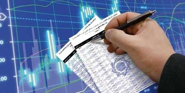 آمار بانک مرکزی
