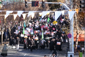 اجتماع «حماسه ۹دی» در ایران /کرج