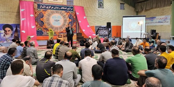 ابراهیمی