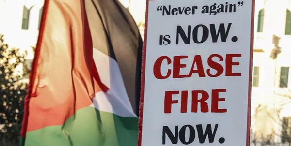 فلسطین