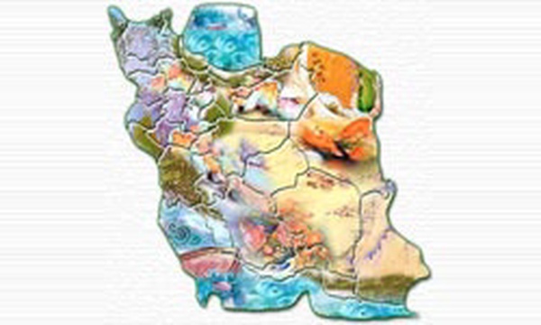 تقسیمات کشوری