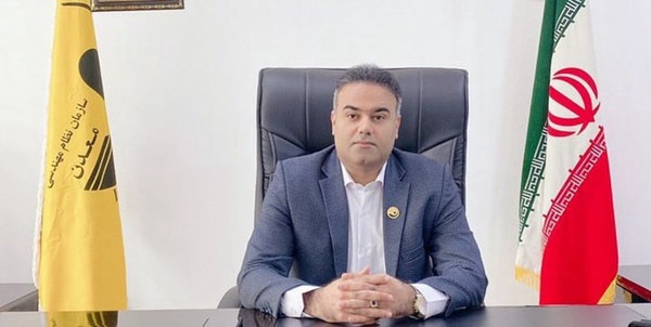 محمد مقیمی