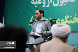نشست «سخنگوی دولت» با طلاب آذربایجان غربی
