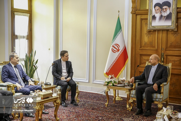 بایرامف