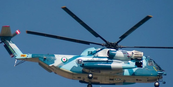 بالگرد