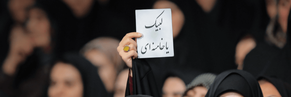 تصویر سربرگ نمایه‌ی ‌صدیقه شاکری‌