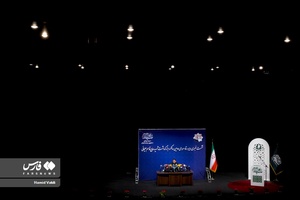 حمید رضا مقدم‌ فر دبیر ستاد دومین سالگرد بزرگداشت شهید حاج قاسم سلیمانی