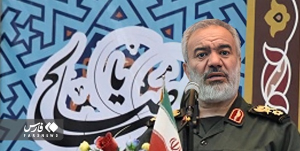 فدوی بیرجند