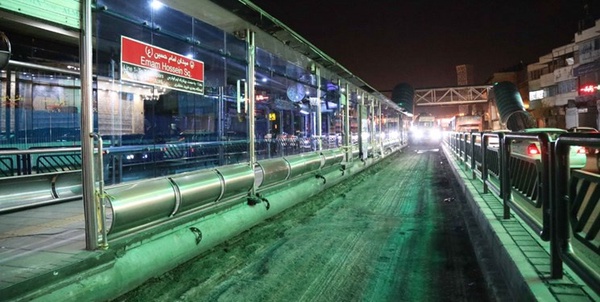 بی آر تی