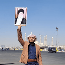 تصویر نمایه‌ی ‌مهران حسینی‌