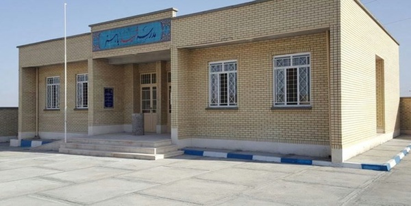 مدرسه روستایی