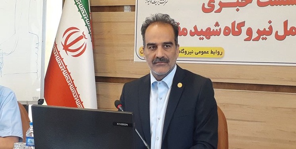 همدان ۵۴۳