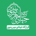 تصویر نمایه‌ی ‌9**5940‌