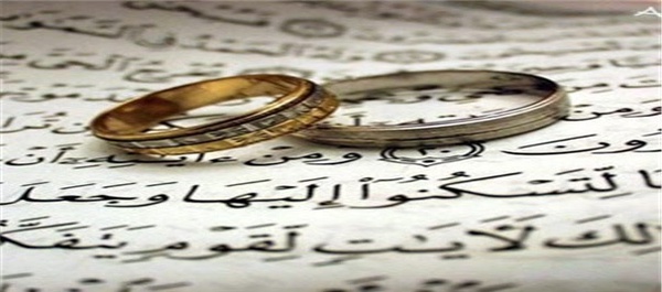 ازدواج