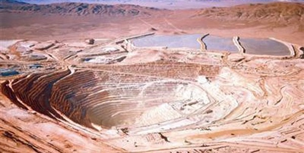 معدن مس، معادن مس، فلزات