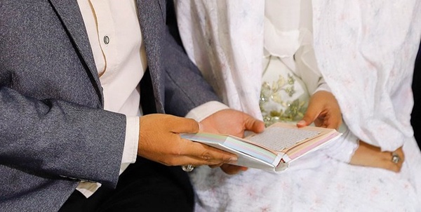 ازدواج