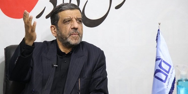 ضرغامی