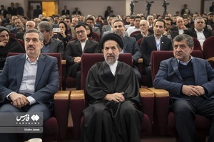 همایش خدمات ماندگار در نظام سلامت