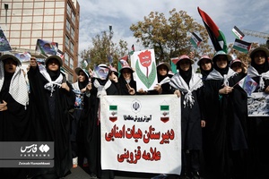 اجتماع دانش‌آموزان درحمایت از کودکان غزه