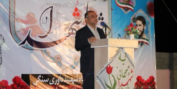 همایون امیر زاده