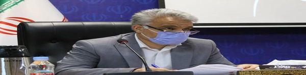 سیجانی