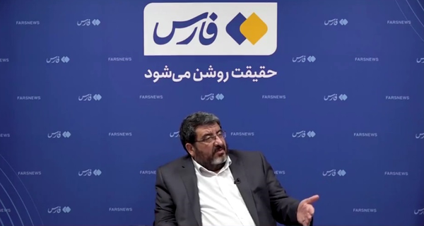 فواد ایزدی