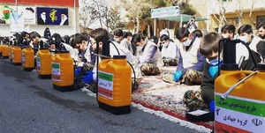 جهادی